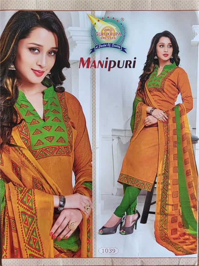 synthetic chudi  material 056