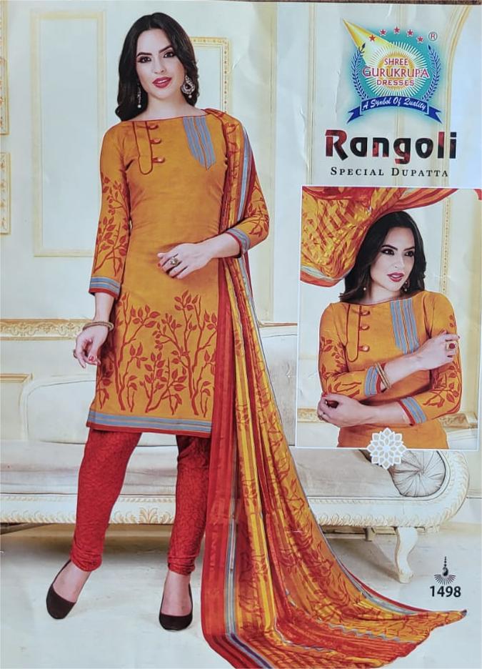 synthetic chudi  material 049