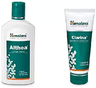 Himalaya Althea Intense Moisturizer for Dry Skin With Clarina Face Wash (Pack of 2)