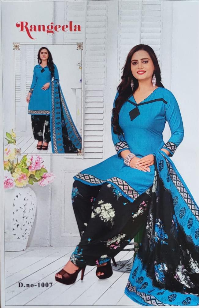 synthetic chudi  material 050