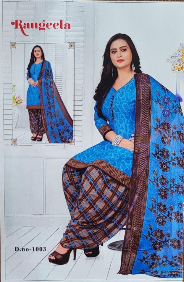 synthetic chudi  material 053