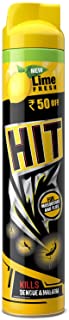 HIT Flying Insect Killer - Mosquito & Fly Killer Spray | Lime Fragrance | Instant Kill | Protection from Dengue & Malaria, 625ml