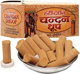 Hari Darshan Chandan Dhoop Dry Cones 16 Sticks | 100 % Natural Sandal Wood Fragrance Cones – Pack of 12