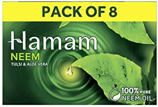 Hamam Neem Tulsi & Aloe Vera Bathing Soap for Body 150 g (Combo Pack of 8)