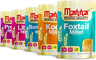Manna Millets 5kg - Natural Grains Combo Pack of 5 | Foxtail 1kg, Kodo 1kg, Little 1kg, Barnyard 1kg, Proso 1kg