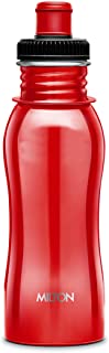 Milton Easy Grip 500 Stainless Steel Water Bottle, 500 ml, Red,Set of 1