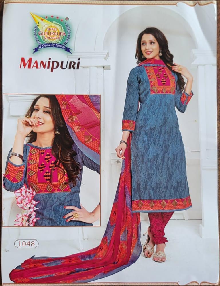 synthetic chudi  material 044