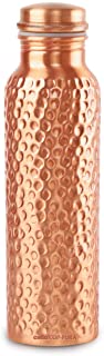 Cello Cop-Pura YOG Hammered Copper Water Bottle (1100ml, Copper), Set of 1