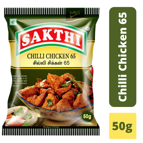 Sakthi Chilli Chicken 65 Masala 50g