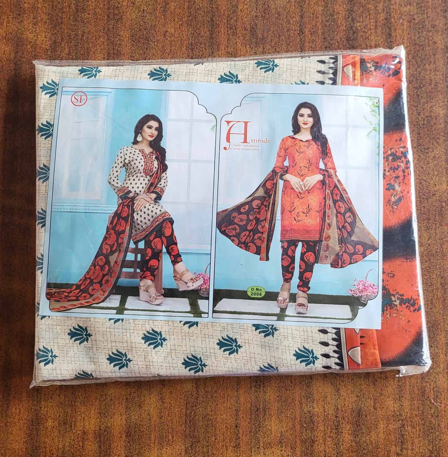 double top chudi matirel 027