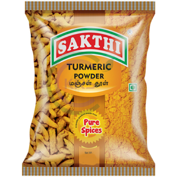Sakthi Turmeric Powder 1KG