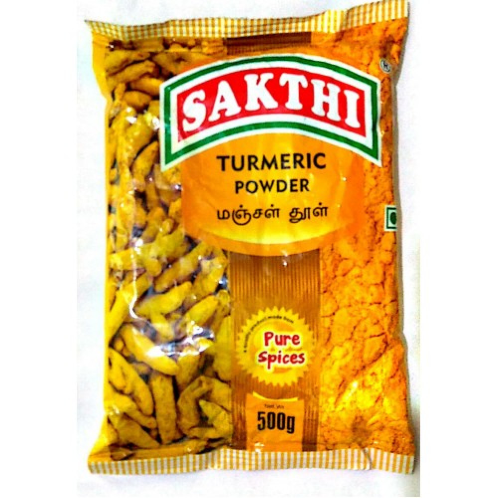 Sakthi Turmeric Powder 500g