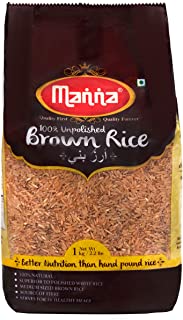 Manna Brown Rice, 1kg - Premium quality, Long Grain, Unpolished. 100% Natural.