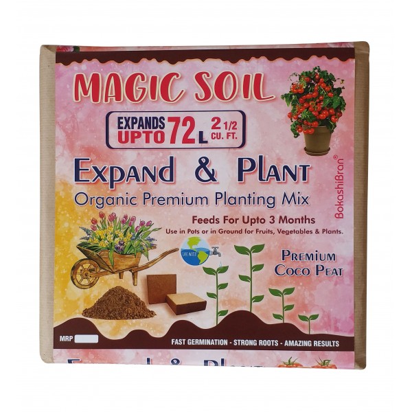 Magic Soil Organic Premium Planting Mix Nutri Cocopeat 5 Kg Block Ready To Use
