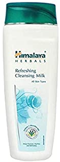 Himalaya Refreshing Cleansing Milk, 400ml