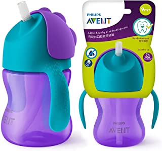 Philips Avent Plastic BPA Free Material Aven Straw Cup SCF796/00 200 ML 1 Piece