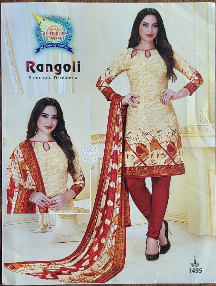 synthetic chudi  material 038