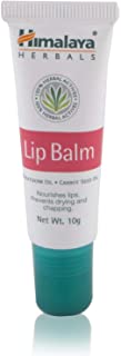Himalaya Herbal Lip Balm, 10g