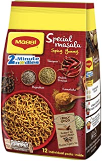 Maggi 2-Minute Special Masala Instant Noodles, 70g (Pack of 12)