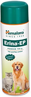 Himalaya Erina Ep Powder, 150g (dog)
