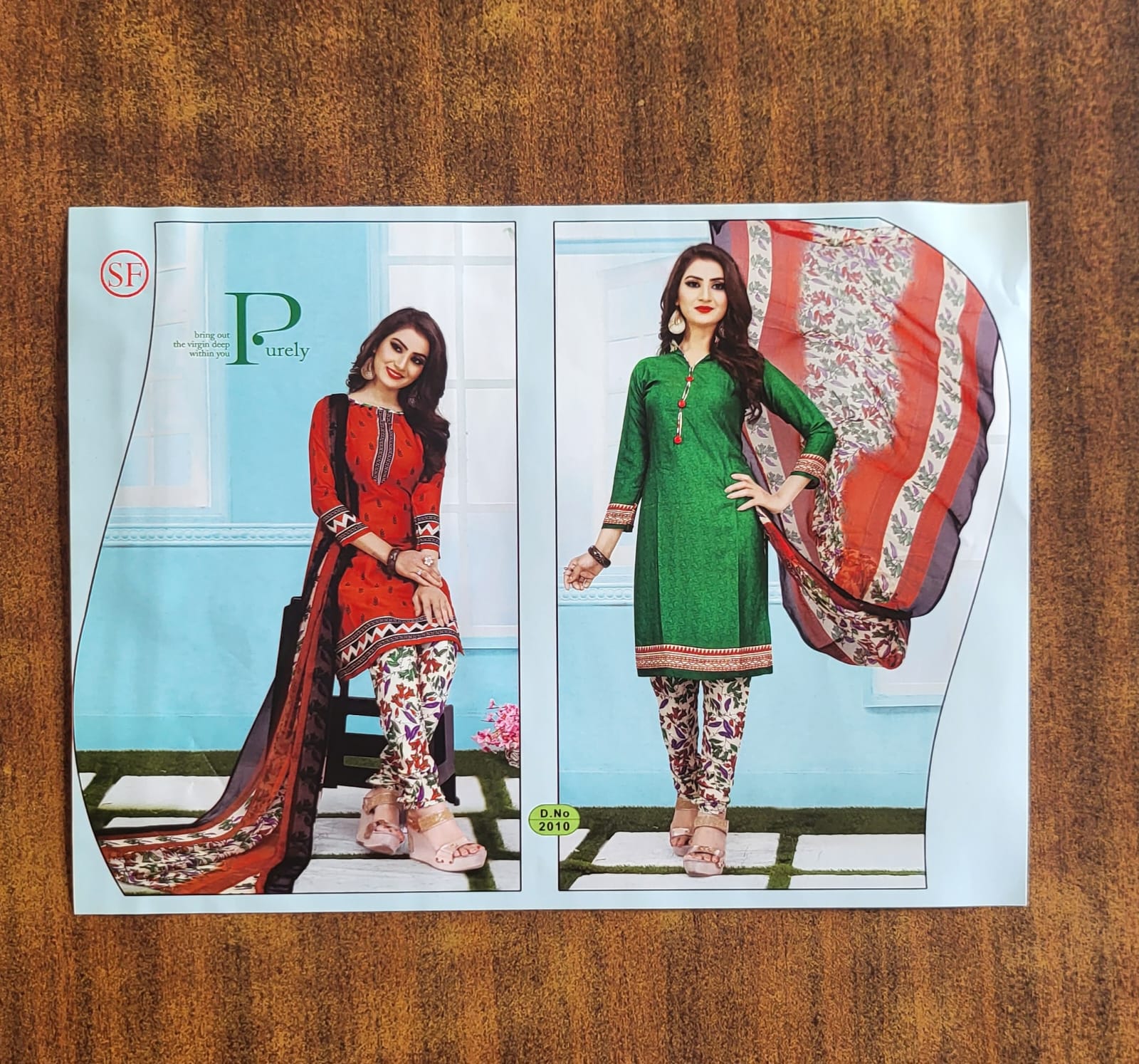 double top chudi matiel 032