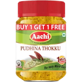 Puthina Thokku - One Plus One Offer (For 200 Gm)