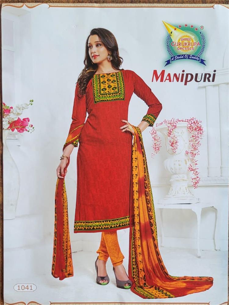 synthetic chudi  material 039