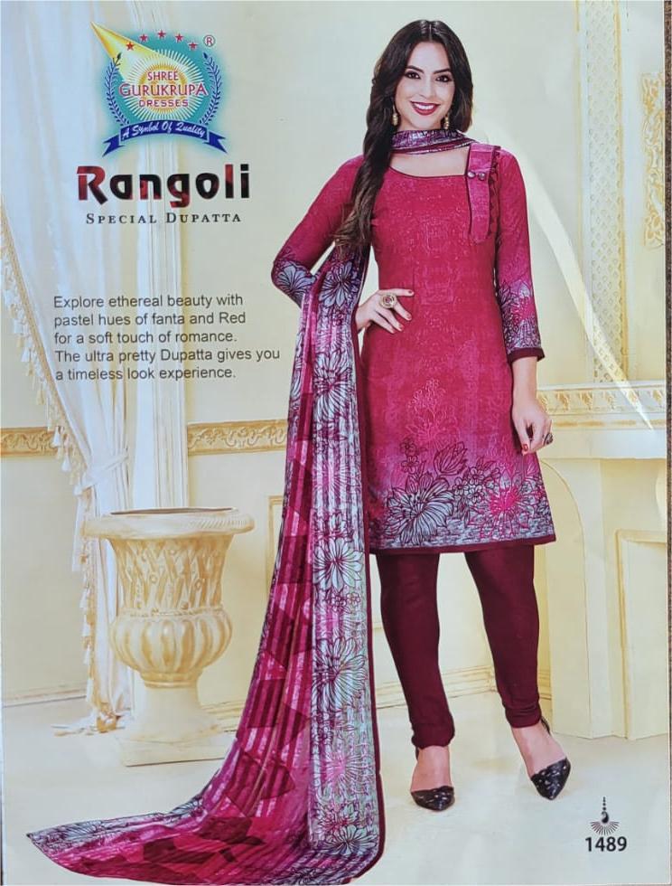 synthetic chudi  material 048