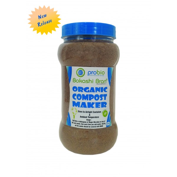 Bokashi Bran Compost Maker Kitchen Waste Compost maker (Wood) 300 Grams Container