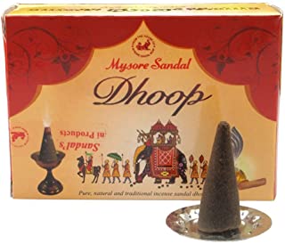 Mysore Sandal Dhoop - 20 Pieces (Pack Of 12 Box)