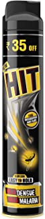 HIT Flying Insect Killer - Mosquito & Fly Killer Spray | Instant Kill | Protection from Dengue & Malaria, 400ml