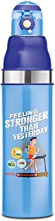 Milton Kool Stunner 1000 Insulated Inner Steel Water Bottle for Kids, 810 ml, Blue