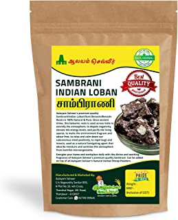 Aalayam Selveer Pure & Natural Fragrance Paal Sambrani