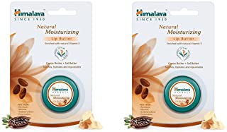 Himalaya Natural Moisturizing Lip Butter With Cocoa Butter And Sal Butter (Pack Of 2)