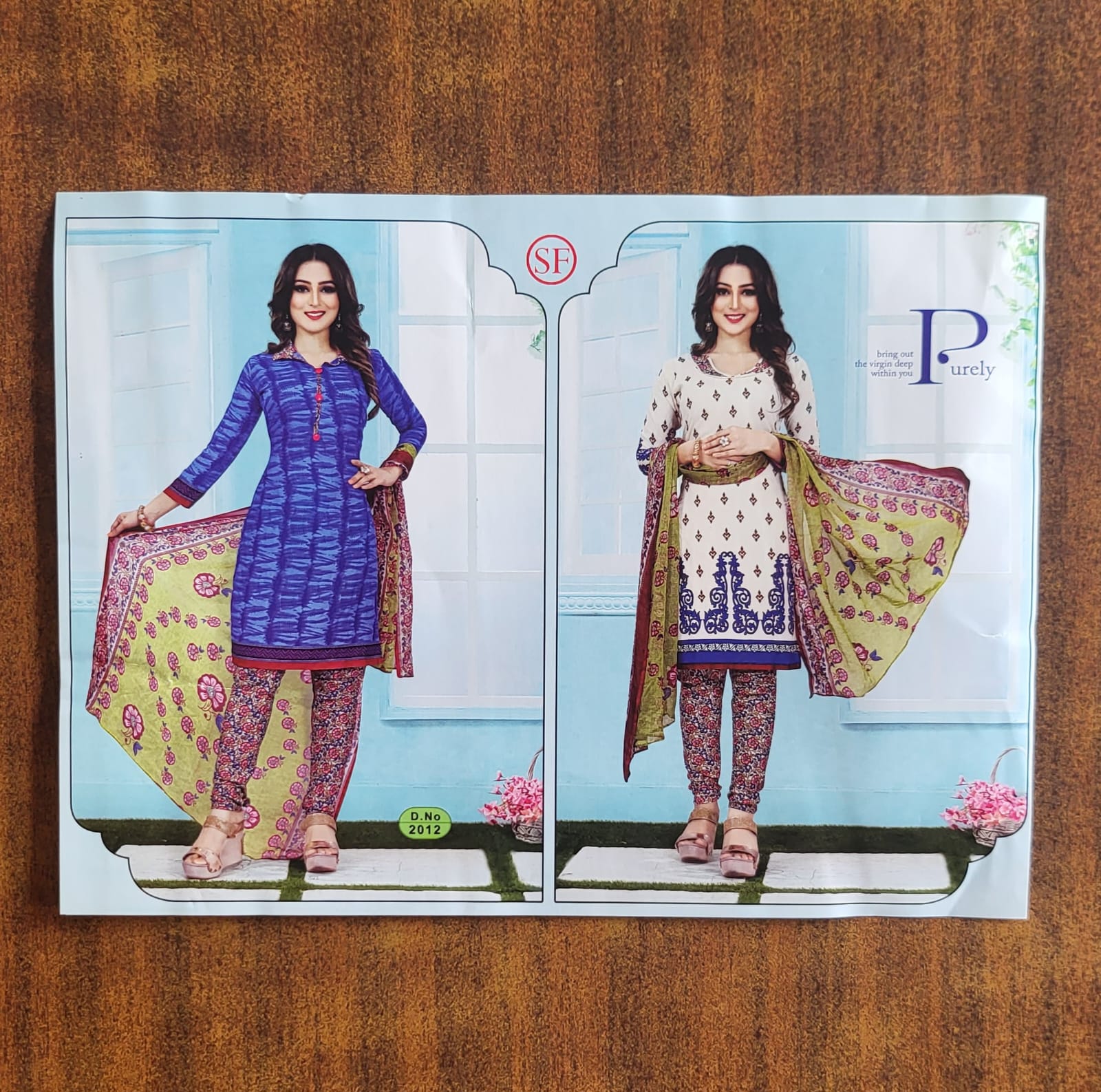 double top chudi matirel 031